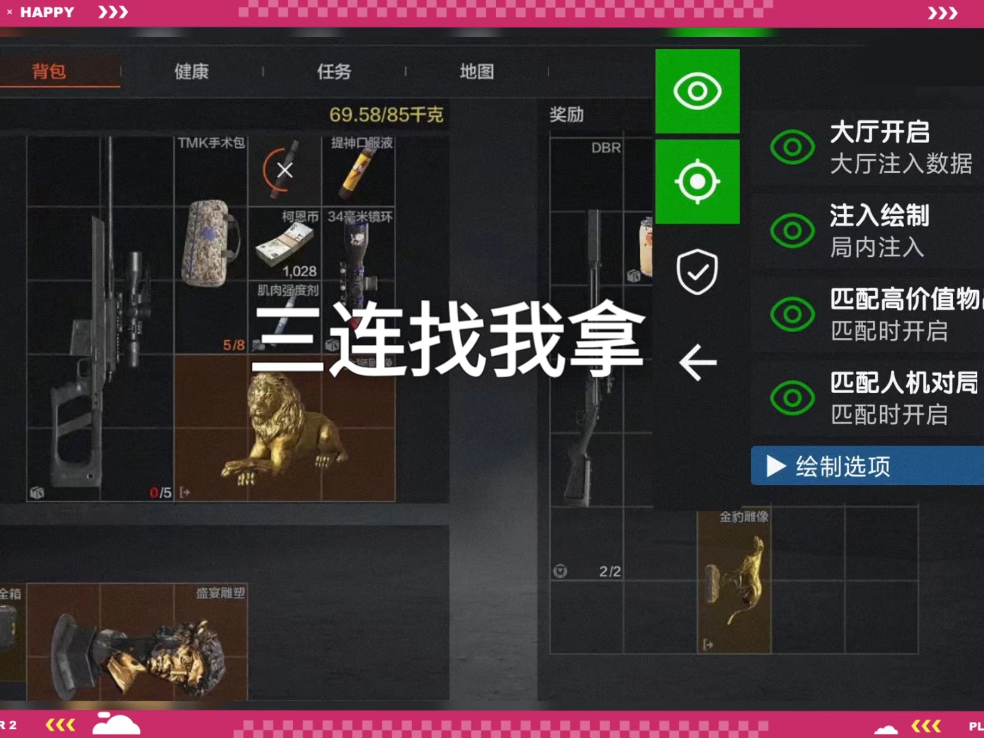 永久QQ业务卡盟夏天必备的白T恤，有几个人穿对了？｜基本款